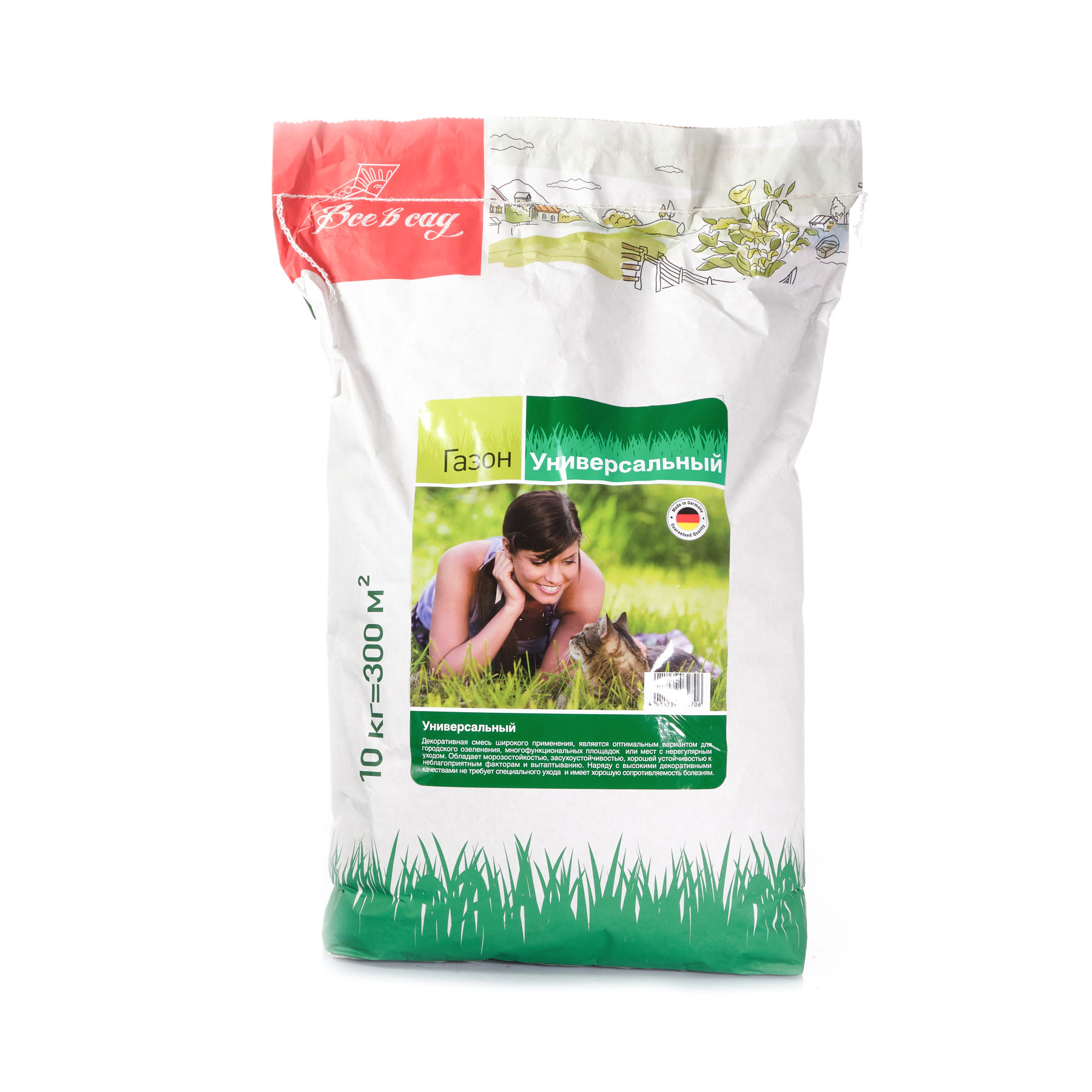 Универсальная смесь